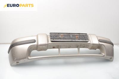 Предна броня за Kia Sportage SUV I (04.1994 - 04.2005), позиция: предна