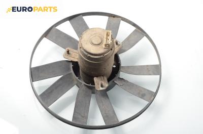 Перка охлаждане за Volkswagen Golf III Hatchback (08.1991 - 07.1998) 2.0 GTI 16V, 150 к.с.