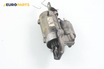 Стартер за Ford Mondeo III Hatchback (10.2000 - 03.2007) 1.8 16V, 125 к.с., № 1S7U-11000-AC
