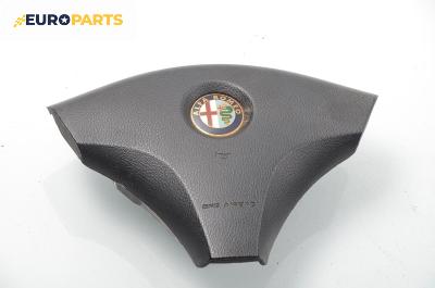 Airbag за Alfa Romeo 156 Sedan (09.1997 - 09.2005), 4+1 вр., седан, позиция: предна