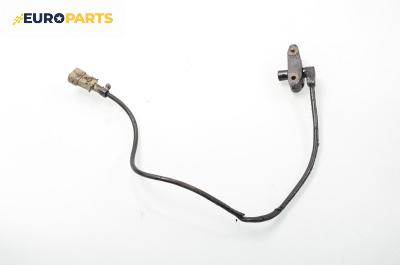 Датчик за колянов вал за Citroen Xsara Break (10.1997 - 03.2010) 1.9 TD, 90 к.с.