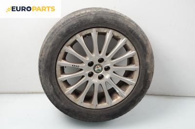 Резервна гума за Alfa Romeo 156 Sedan (09.1997 - 09.2005) 16 цола, ширина 6.5
