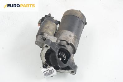 Стартер за Citroen Xsara Break (10.1997 - 03.2010) 1.9 TD, 90 к.с.