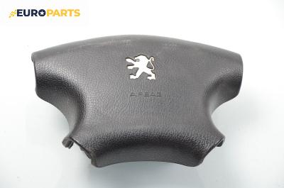 Airbag за Peugeot 306 Break (06.1994 - 04.2002), комби
