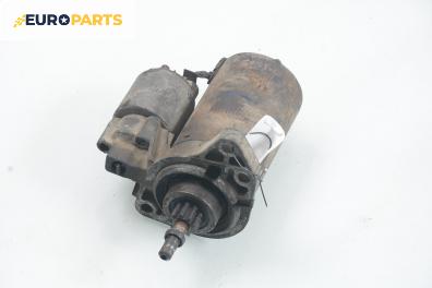 Стартер за Volkswagen Passat Sedan B3, B4 (02.1988 - 12.1997) 1.8, 112 к.с.