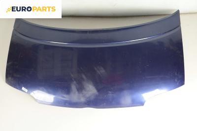 Преден капак за Nissan Serena Minivan (06.1991 - 09.2001)