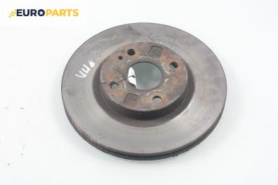 Спирачен диск за Mazda 323 F V Hatchback (07.1994 - 09.1998), позиция: предна