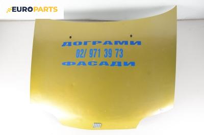 Преден капак за Fiat Punto Hatchback (09.1993 - 09.1999), 2+1 вр.