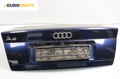 Заден капак за Audi A4 Sedan B5 (11.1994 - 09.2001), 4+1 вр., седан, позиция: задна