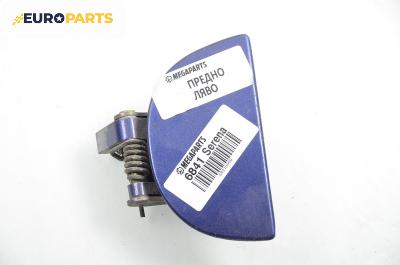 Външна дръжка за Nissan Serena Minivan (06.1991 - 09.2001), 4+1 вр., позиция: предна, лява