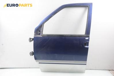 Врата за Nissan Serena Minivan (06.1991 - 09.2001), 4+1 вр., позиция: предна, лява