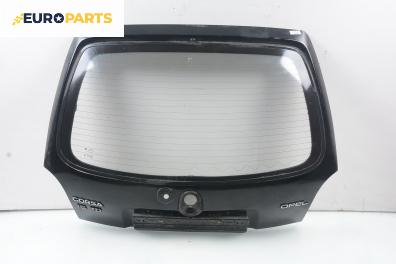 Заден капак за Opel Corsa B Hatchback (03.1993 - 12.2002), 2+1 вр., позиция: задна