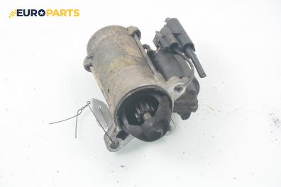 Стартер за Ford Mondeo I Estate (01.1993 - 08.1996) 2.0 i 16V 4x4, 132 к.с.