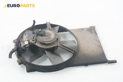 Перка охлаждане за Opel Corsa B Hatchback (03.1993 - 12.2002) 1.5 TD, 67 к.с.