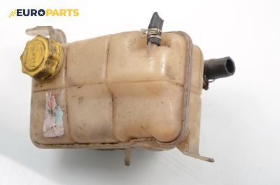 Казанче за антифриз за Ford Escort VII Estate (01.1995 - 02.1999) 1.8 TD, 90 к.с.