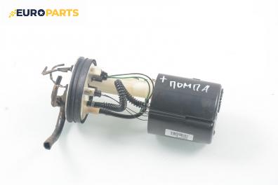 Бензинова помпа за Fiat Bravo I Coupe (1995-10-01 - 2001-10-01) 1.4 (182.AA), 80 к.с.