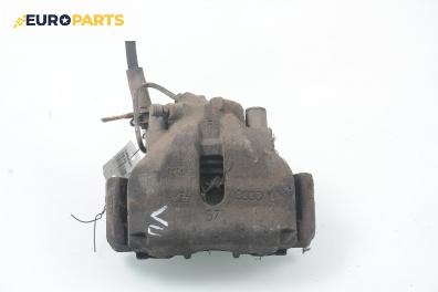 Спирачен апарат за Audi A4 Sedan B5 (11.1994 - 09.2001), позиция: предна, лява
