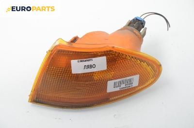Мигач за Opel Astra F Estate (09.1991 - 01.1998), комби, позиция: лява