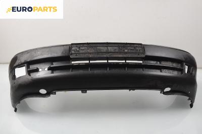 Предна броня за Opel Astra F Estate (09.1991 - 01.1998), комби, позиция: предна