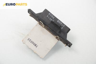 Реостат за Nissan Sunny III Traveller (11.1990 - 03.2000), № 3T600 7809