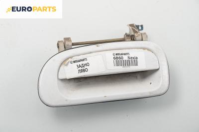 Външна дръжка за Daewoo Nexia Sedan (02.1995 - 06.2008), 4+1 вр., седан, позиция: задна, лява