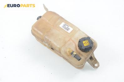 Казанче за антифриз за Fiat Bravo I Coupe (1995-10-01 - 2001-10-01) 1.9 JTD 105, 105 к.с.