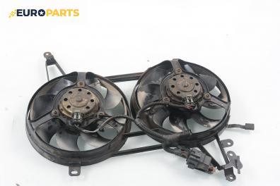 Перки охлаждане за Fiat Bravo I Coupe (1995-10-01 - 2001-10-01) 1.9 JTD 105, 105 к.с.