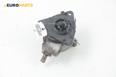 Вакуум помпа за Fiat Bravo I Coupe (1995-10-01 - 2001-10-01) 1.9 JTD 105, 105 к.с.