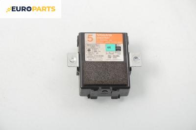 Модул отключване без ключ за Volvo S40 I Sedan (07.1995 - 06.2004), № 30857627