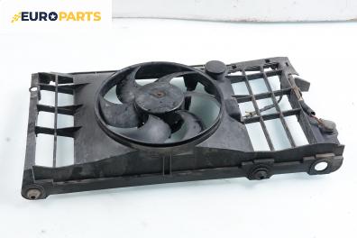 Перка охлаждане за Peugeot 306 Hatchback (01.1993 - 10.2003) 1.4, 75 к.с.