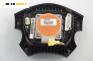 Airbag за Nissan Almera II Hatchback (01.2000 - 12.2006), 4+1 вр., хечбек