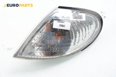 Мигач за Nissan Almera II Hatchback (01.2000 - 12.2006), хечбек, позиция: лява