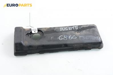 Декоративен капак двигател за Fiat Ducato Box (230) (1994-03-01 - 2002-04-01)
