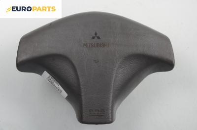 Airbag за Mitsubishi Colt V Hatchback (09.1995 - 09.2003), 2+1 вр., хечбек
