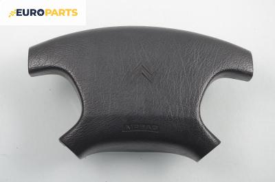 Airbag за Citroen Xantia I Break (06.1995 - 01.1998), комби