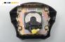 Airbag за Nissan Almera I Hatchback (07.1995 - 07.2001), 2+1 вр., позиция: предна