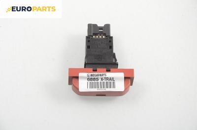 Бутон аварийни светлини  за Nissan X-Trail I SUV (06.2001 - 01.2013), № Niles 06016