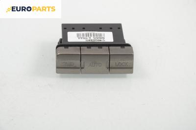 Панел бутони за Nissan X-Trail I SUV (06.2001 - 01.2013)