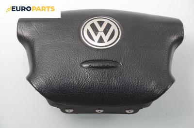 Airbag за Volkswagen Golf IV Hatchback (08.1997 - 06.2005), 4+1 вр., хечбек