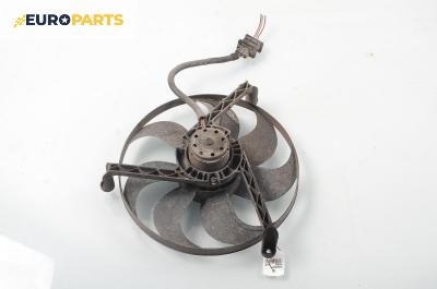 Перка охлаждане за Volkswagen Golf IV Hatchback (08.1997 - 06.2005) 1.6, 100 к.с.