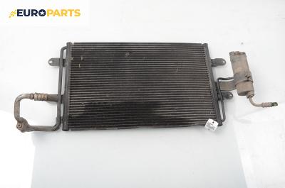 Климатичен радиатор за Volkswagen Golf IV Hatchback (08.1997 - 06.2005) 1.6, 100 к.с.