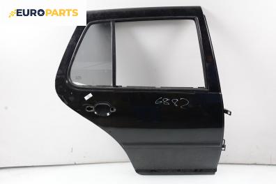 Врата за Volkswagen Golf IV Hatchback (08.1997 - 06.2005), 4+1 вр., хечбек, позиция: задна, дясна
