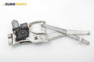 Машинка ел. стъкло за Opel Astra F Sedan (09.1991 - 09.1998), седан, позиция: предна, лява