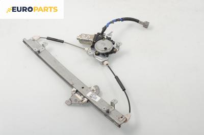 Машинка ел. стъкло за Nissan X-Trail I SUV (06.2001 - 01.2013), позиция: предна, лява