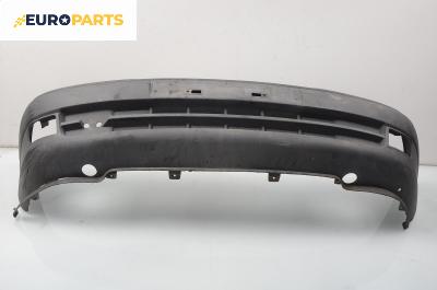 Предна броня за Opel Astra F Sedan (09.1991 - 09.1998), седан, позиция: предна