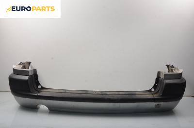 Задна броня за Citroen Xsara Break (10.1997 - 03.2010), комби