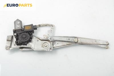 Машинка ел. стъкло за Opel Astra F Sedan (09.1991 - 09.1998), седан, позиция: предна, лява