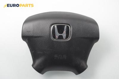 Airbag за Honda Civic VII Coupe (02.2001 - 12.2005), купе