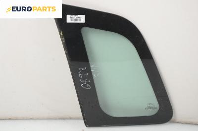 Фикс за Ford Fiesta V Hatchback (11.2001 - 03.2010), 4+1 вр., позиция: лява