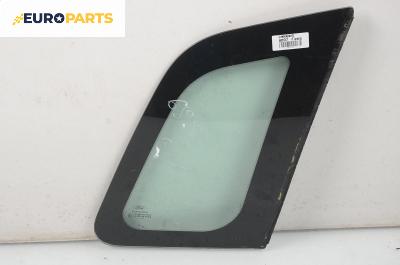 Фикс за Ford Fiesta V Hatchback (11.2001 - 03.2010), 4+1 вр., позиция: дясна